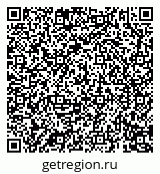 79069190817
