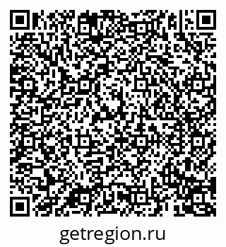 79069190838
