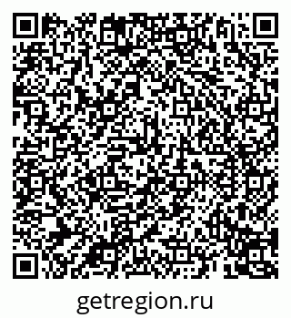 79069190840