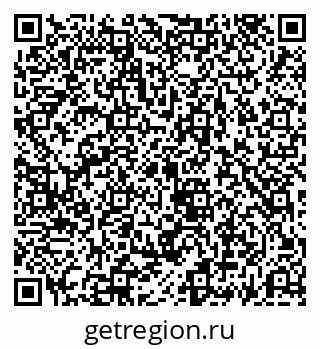 79069190843