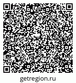 79069190845