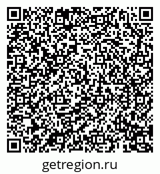 79069190848