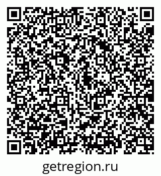 79069190849