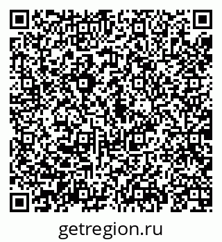 79069190860