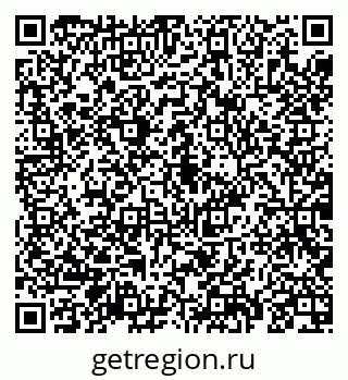 79069190861