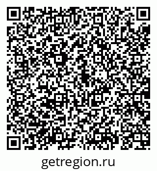 79069190862