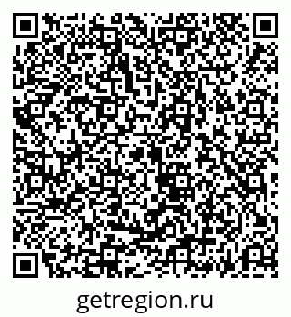 79069190866