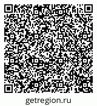 79069190867