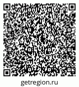 79069190868
