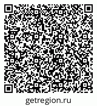 79069190869
