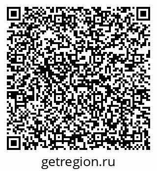 79069190870