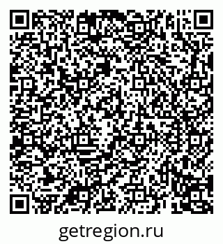 79069190873