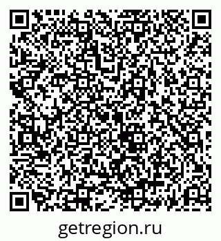 79069190876