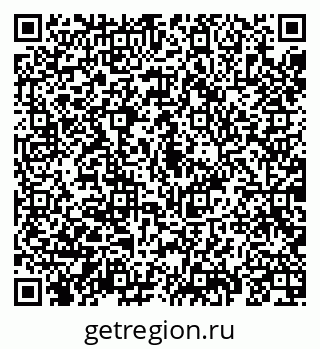 79069190880