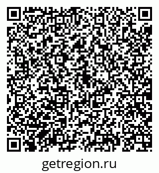 79069190882