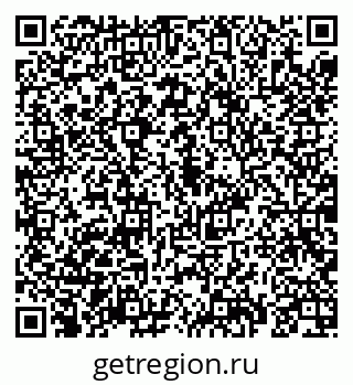 79069190883