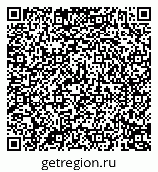 79069190886