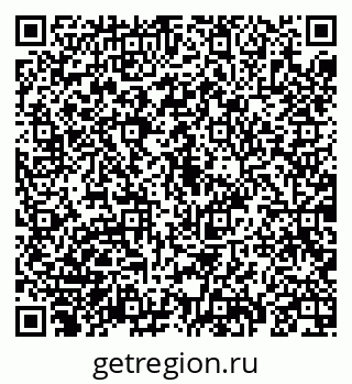 79069190889