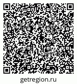 79069190893