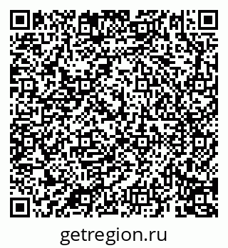 79069190896