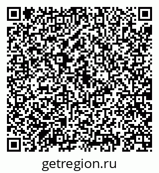 79069190897