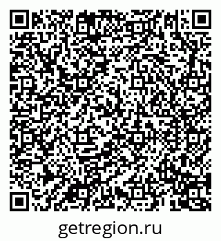 79069190898