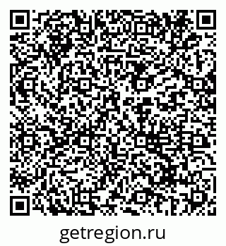 79069190900