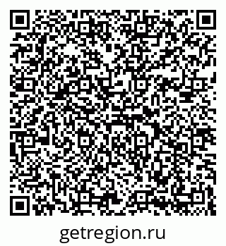 79069190912