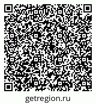 79069190913