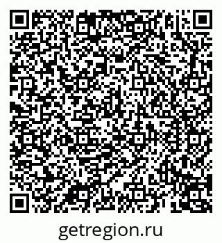 79069190920