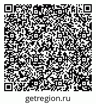 79069190923