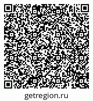 79069190924