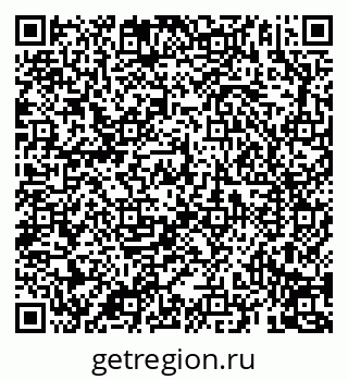 79069190925