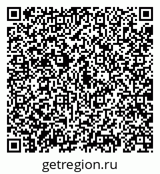 79069190934