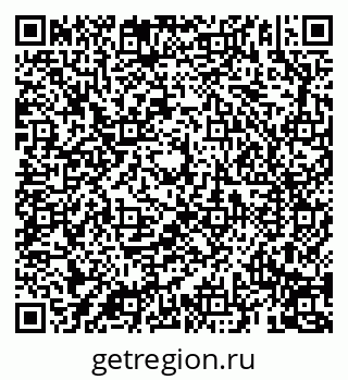 79069190938
