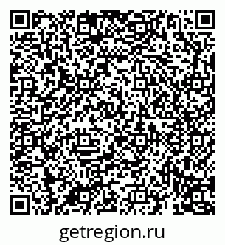 79069190943