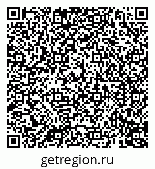 79069190945