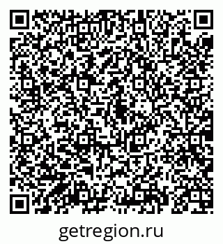 79069190967
