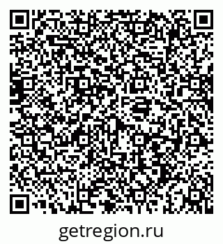 79069190969