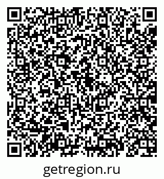 79069190970