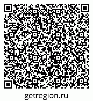 79069190971