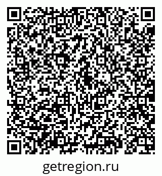 79069190973