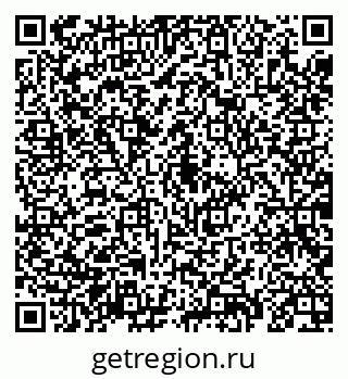 79069190974