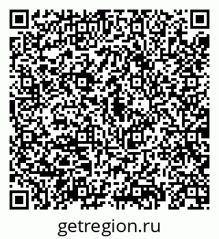 79069190976