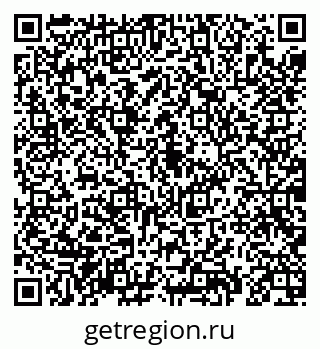 79069190977