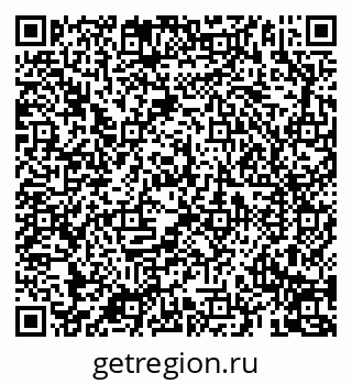 79069190978