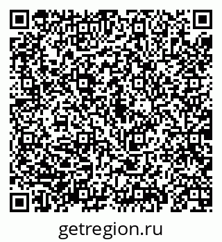 79069190981