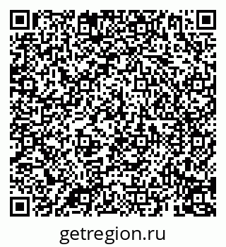 79069190984