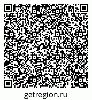 79069190985
