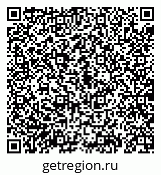 79069190987